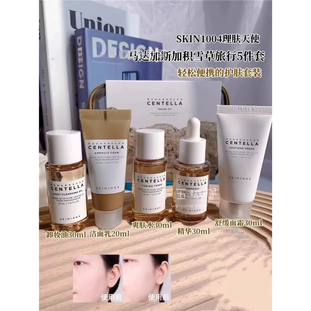 Skin1004 Centella Centella Soothing and Repairing Acne Scars Sensitive Skin Moisturizing Skin Care Angel Skin Skin Care Products