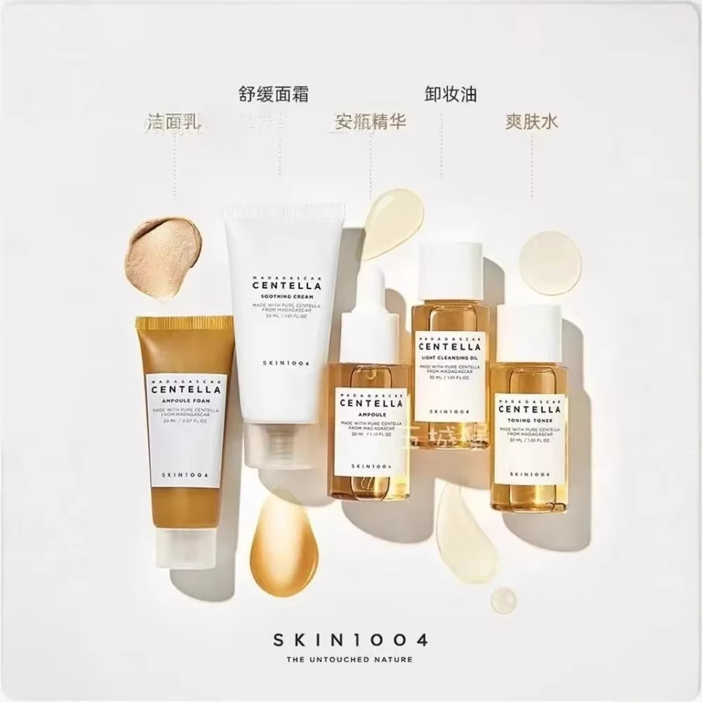 Skin1004 Centella Centella Soothing and Repairing Acne Scars Sensitive Skin Moisturizing Skin Care Angel Skin Skin Care Products